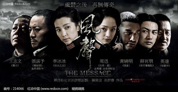 仿制雷恩第二大学毕业证